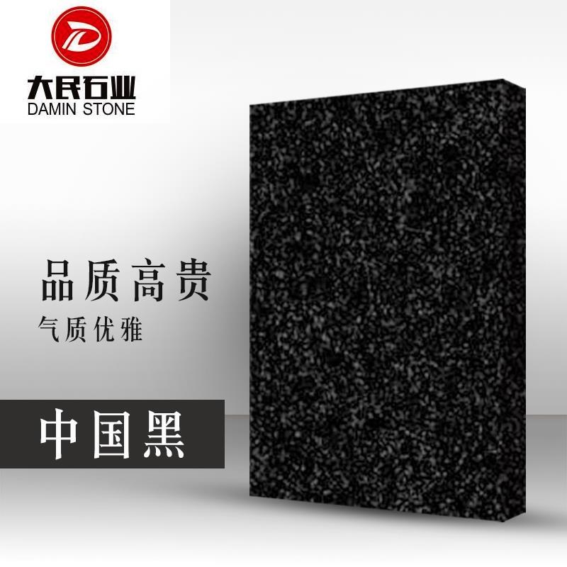 另有育鹏矿业雅士灰大理石,矿山直销,质量稳定,价格优势.