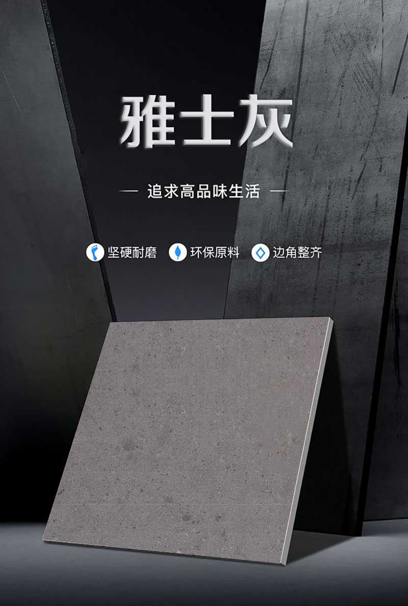 雅士灰-育鹏矿业 雅士灰银灰龙- 中国石材网石材助手app
