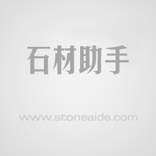 水云涧亮面-水云涧2400x1200x9石材-水云涧亮面源头厂家-石材助手