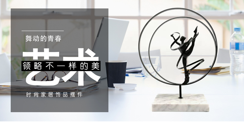 南威石材